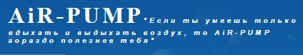 Аквалокус — логотип