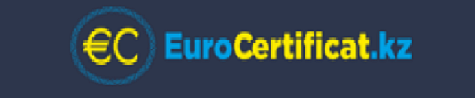 Eurocertificat.kz - Центр сертификации в Казахстане — логотип