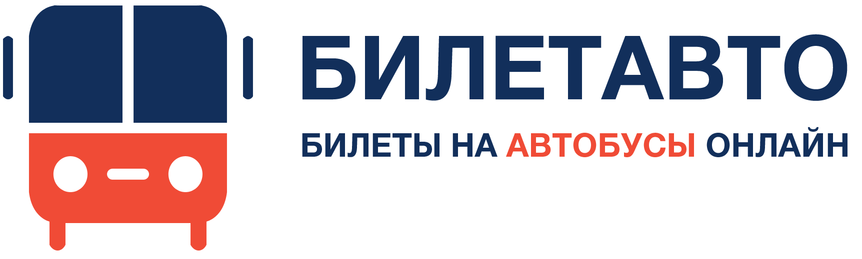 БилетАвто — логотип