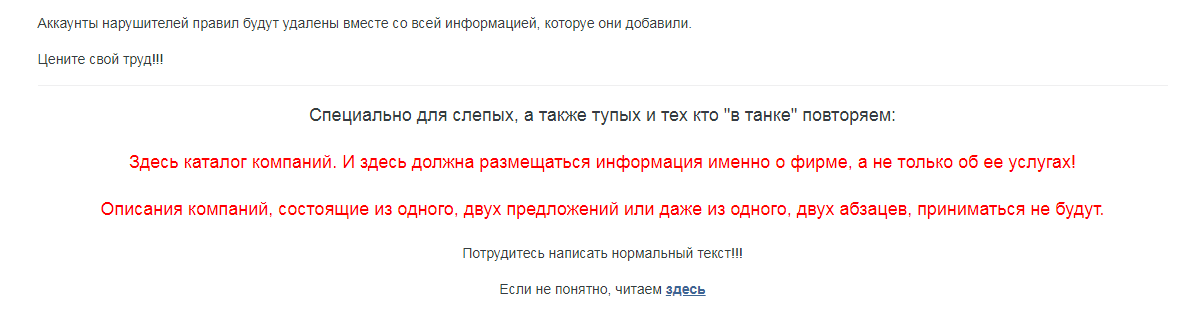 Мебельная фабрика Dekonte — логотип