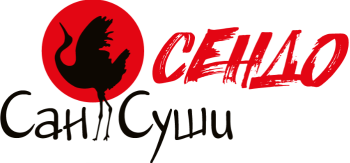 САН СУШИ — логотип