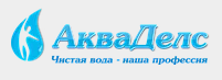Группа Компаний "АкваДелс" — логотип