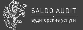 Аудиторско-консалтинговая компания «Сальдо-аудит» — логотип
