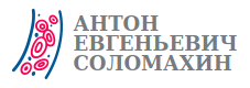 Флеболог Соломахин Антон Евгеньевич — логотип