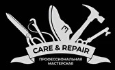 Мастерская "Care&Repair" — логотип