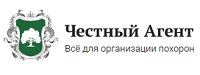 Ритуальные услуги «Честный Агент» — логотип