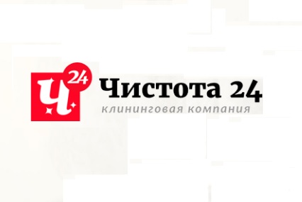 Чистота 24 — логотип