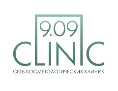 Сеть клиник косметологии 9.09 — логотип