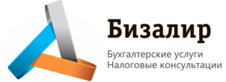 ООО Бизалир — логотип