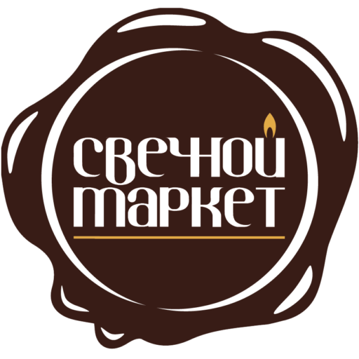 ООО "СВЕЧНОЙМАРКЕТ" — логотип