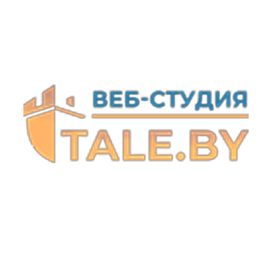 Веб-студия Tale.by — логотип