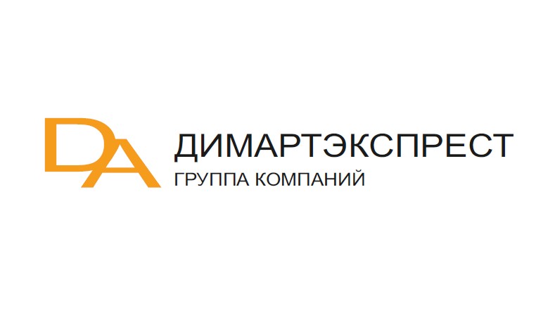 ДимартЭкспрест — логотип