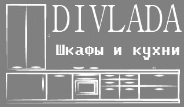 Divlada — логотип