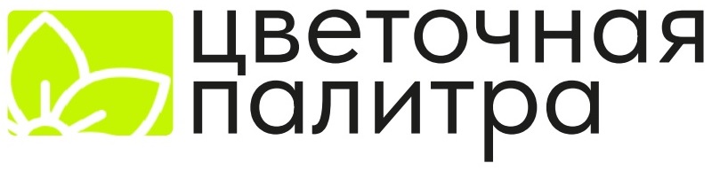 Цветочная палитра — логотип
