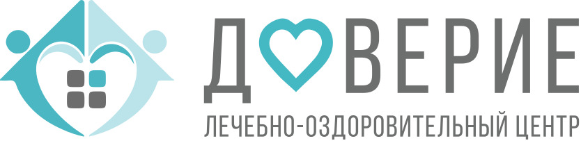 Лечебно-оздоровительный центр «Доверие» — логотип