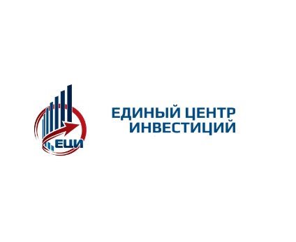 Единый Центр Инвестиций — логотип