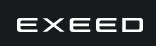 EXEED — логотип