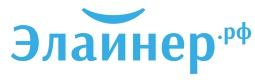 Сеть стоматологических центров «Элайнер.рф» — логотип