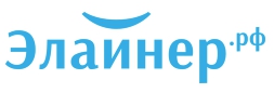 «Элайнер.рф» — логотип