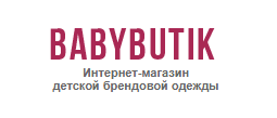 Бебибутик — логотип