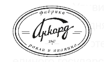 Фабрика Аккорд — логотип