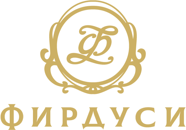 Банкетный зал & ресторан «Фирдуси» — логотип