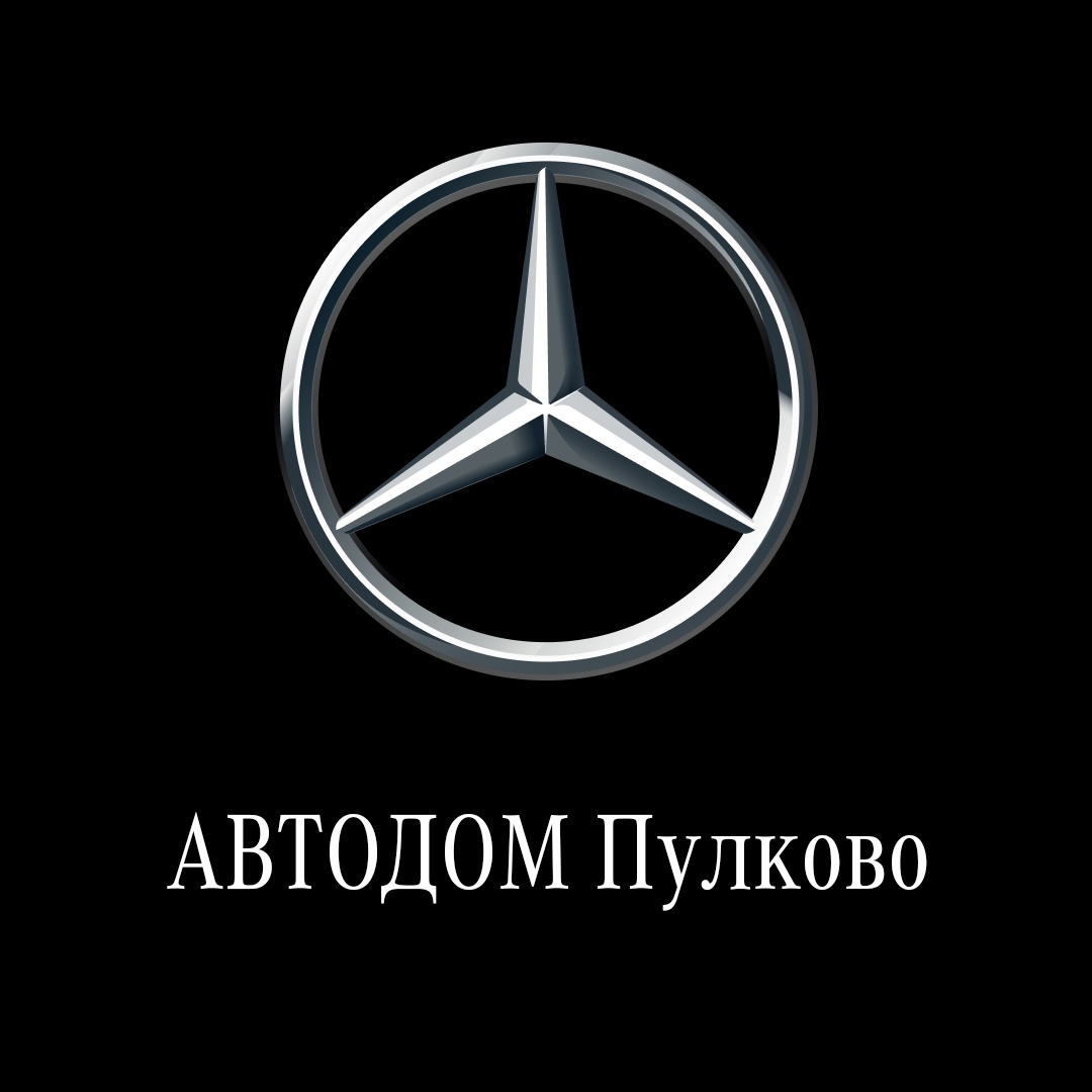 Автодом Пулково Мерседес — логотип