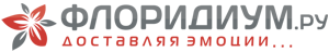Флоридиум.Ру — логотип