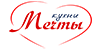 Кухни мечты — логотип