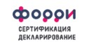 Форри — логотип