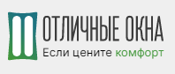 Отличные окна — логотип