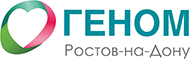 Клиника репродуктивного здоровья ГЕНОМ-ДОН — логотип