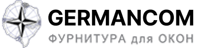 GERMANCOM - фурнитура для окон — логотип