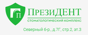 Стоматология «ПрезиДент» в Отрадном — логотип