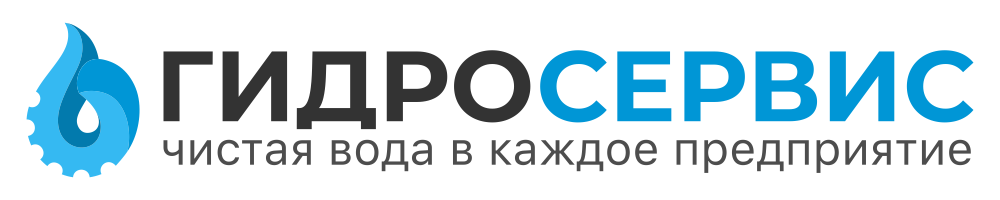 Гидросервис — логотип