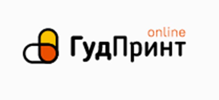 ООО Типография «Гуд Принт» — логотип