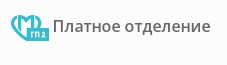 Косметологичекая клиника — логотип