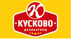 КУСКОВО деликатесы — логотип