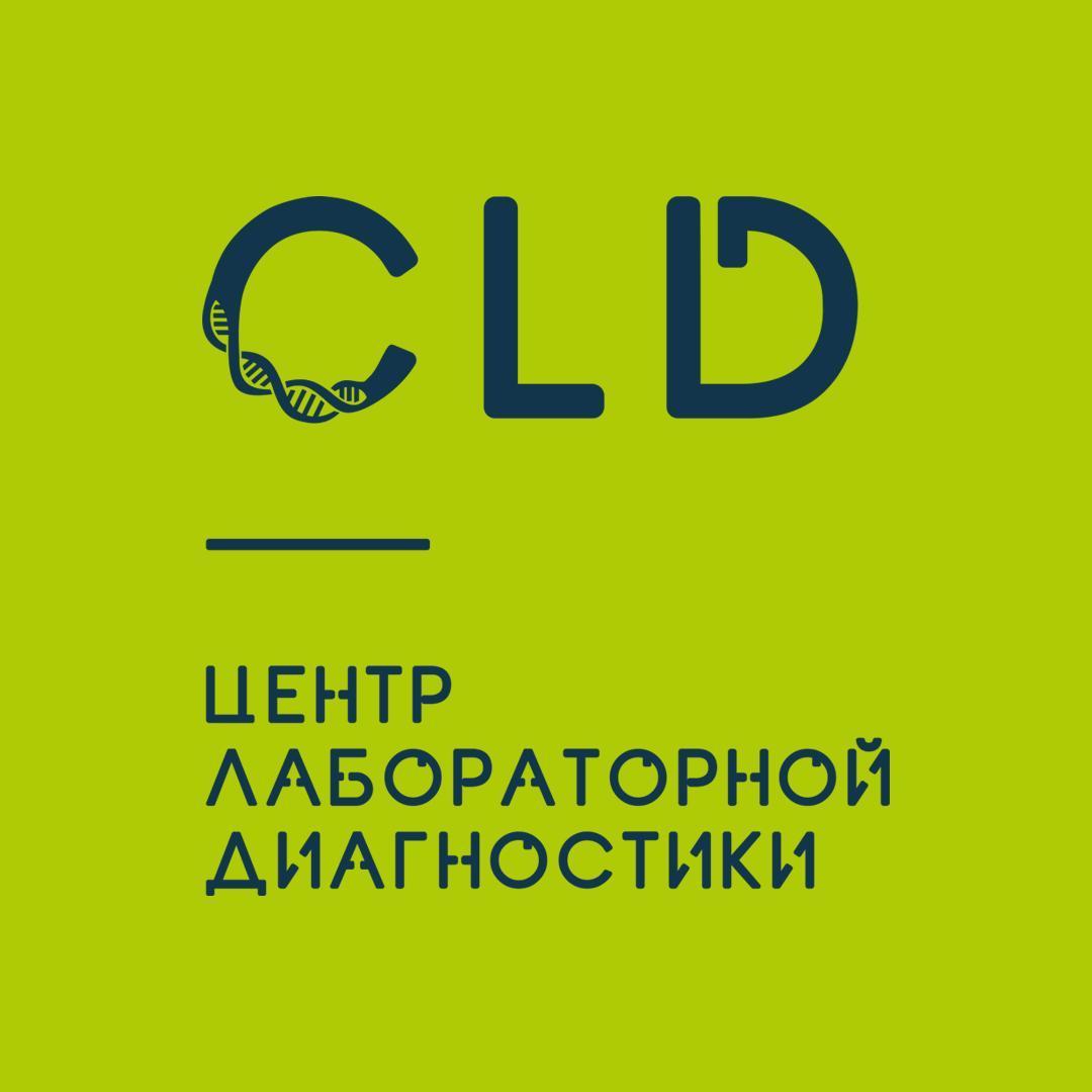Общество с ограниченной ответственностью "ТГК Диагностика" — логотип