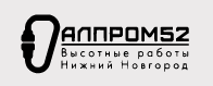 ALPROM52 — логотип