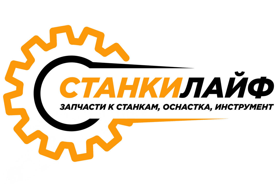 ООО «Станкилайф» — логотип
