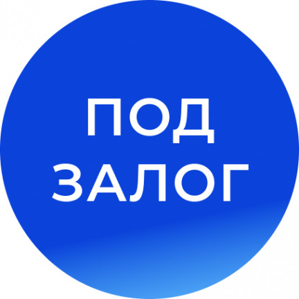 ПОД ЗАЛОГ - Платформа залоговых займов — логотип
