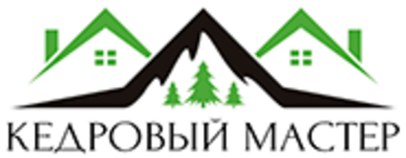 Кедровый мастер — логотип