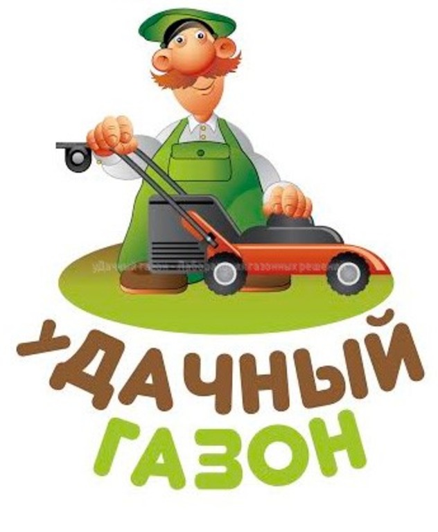 Удачный газон — логотип