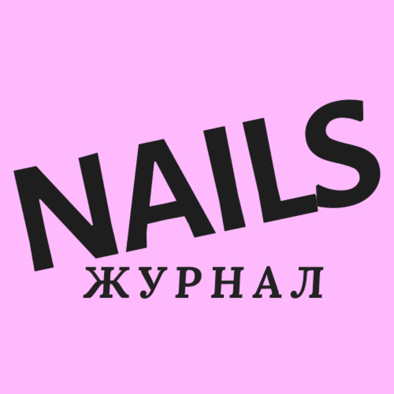 Журнал NAILS — логотип