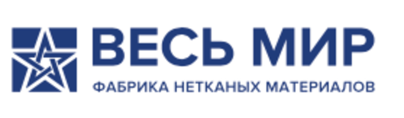 Фабрика Нетканых Материалов «Весь Мир» — логотип