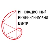 АНО «Инновационный инжиниринговый центр» — логотип