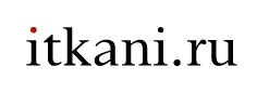 itkani.ru — логотип