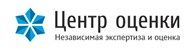 ООО "Центр независимой экспертизы и оценки" — логотип