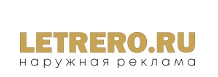Letrero — логотип